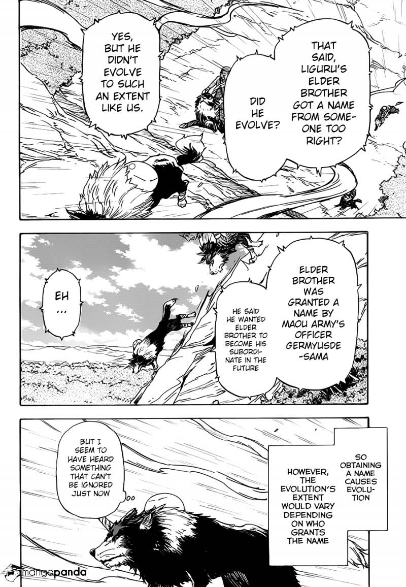 That Time I Got Reincarnated as a Slime, Chapter 4 image 21